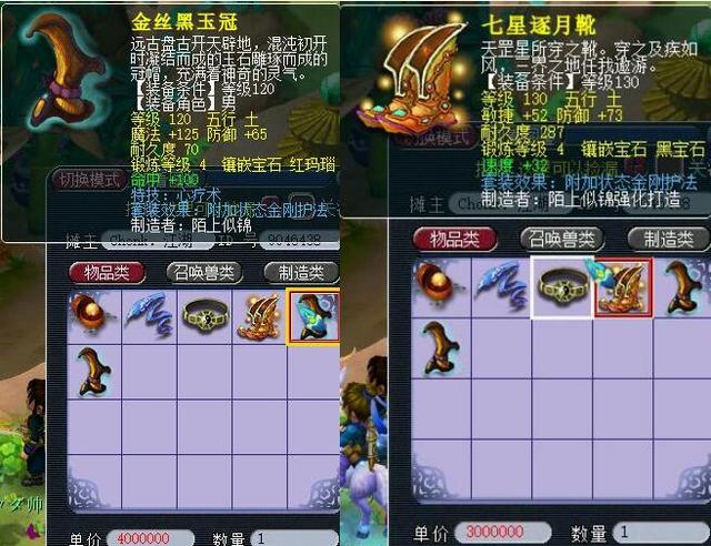 结合往往会 结合往往会