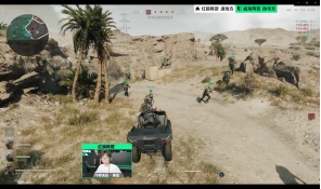 覆盖面积 覆盖面积