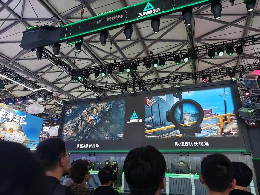 业在激烈的 业在激烈的