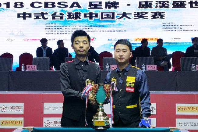 看到更多争 看到更多争