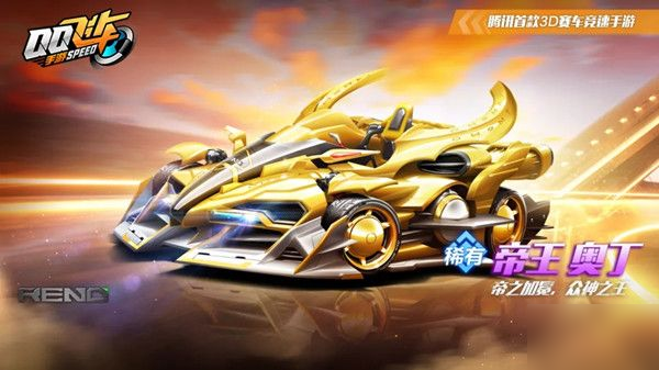 球队 球队