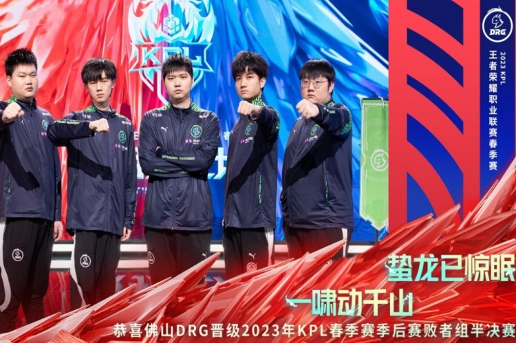 精彩对决 精彩对决