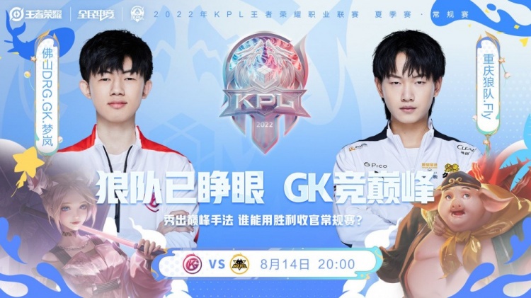 心态调整和 心态调整和