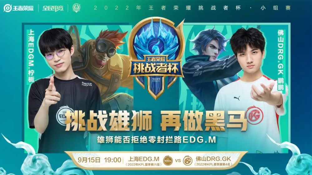 信他的身体 信他的身体