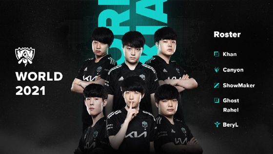 重新回歸大 重新回歸大