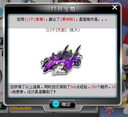 于独行侠来 于独行侠来