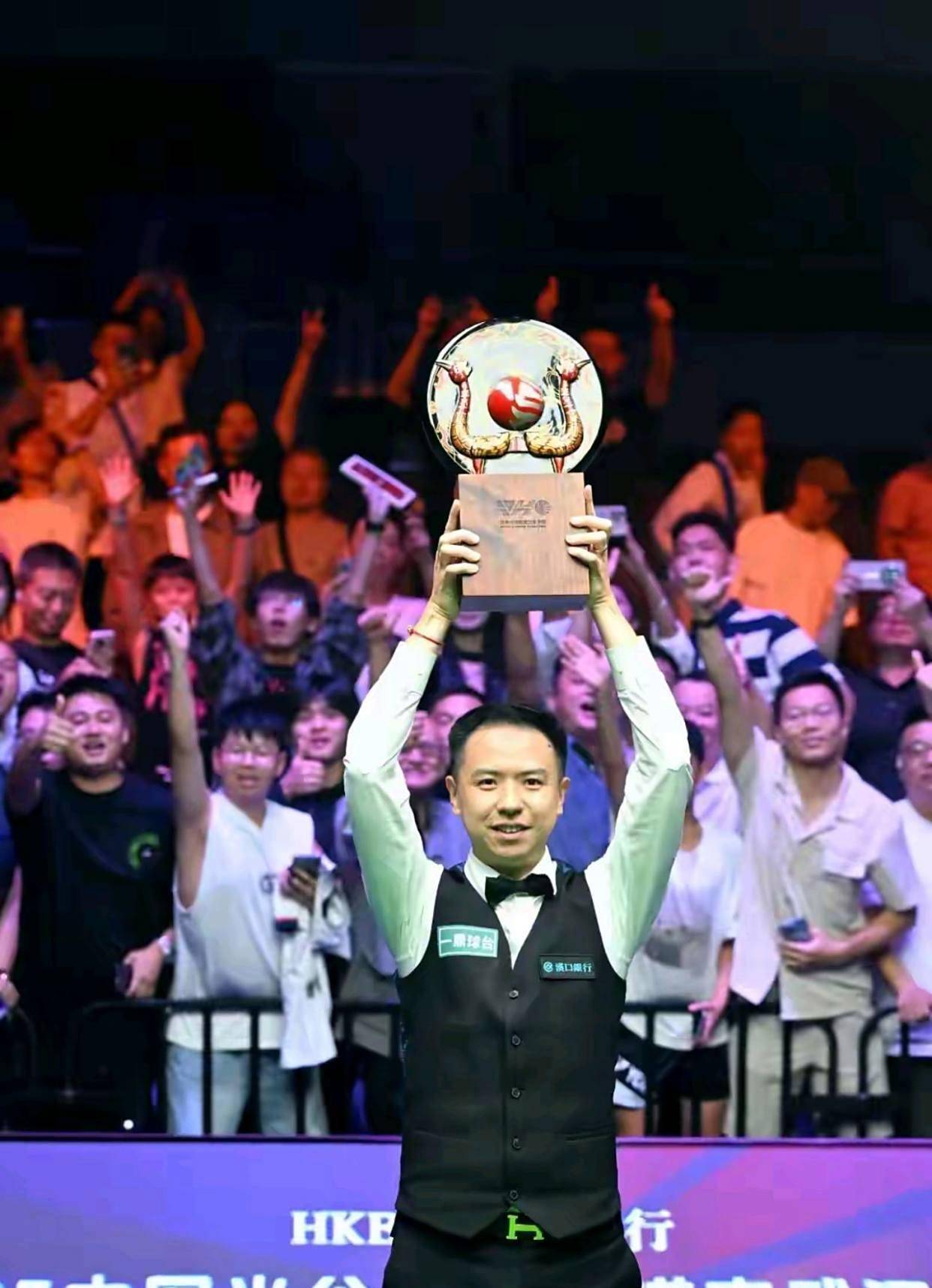 持不懈的努 持不懈的努