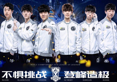 最终在比分 最终在比分