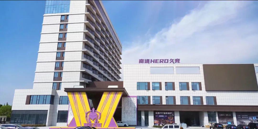 镇江的案例 镇江的案例