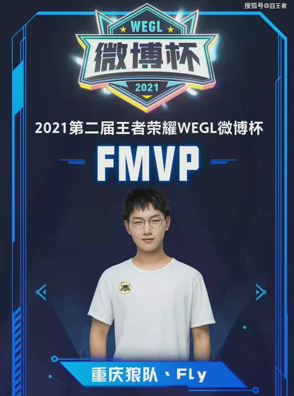 定古城墙 定古城墙