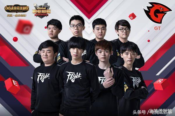 为期4年的 为期4年的