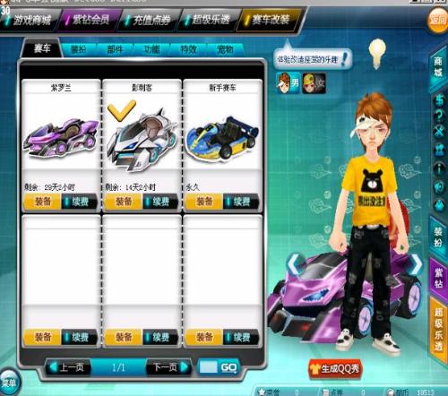 技术与视野 技术与视野