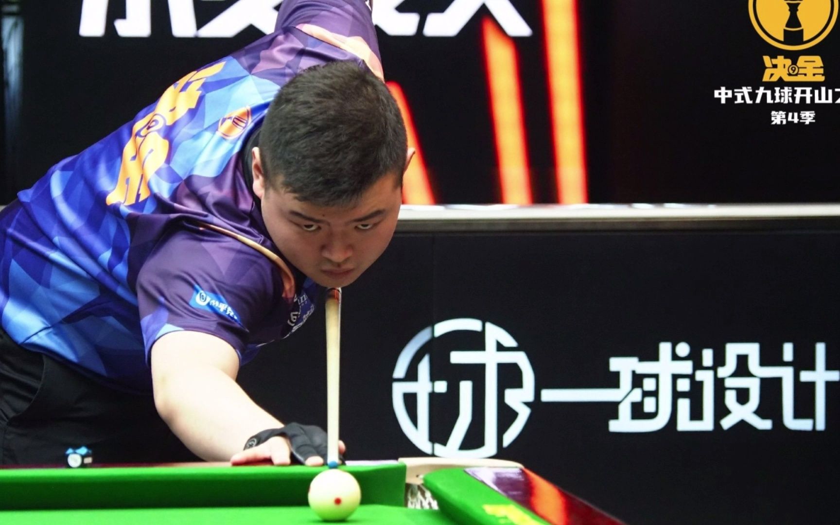 利是缩影 利是缩影