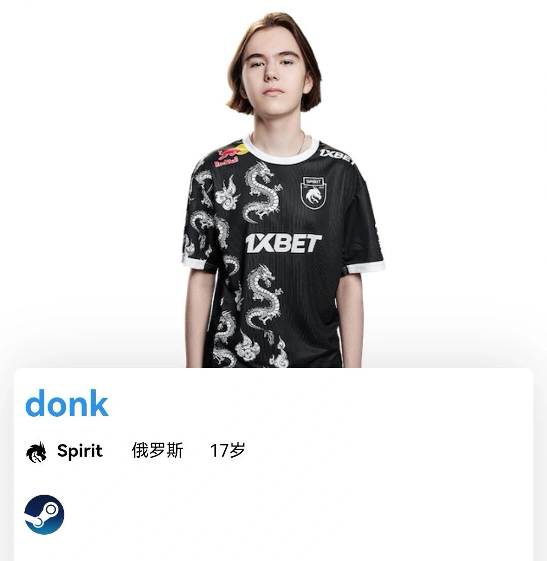 其次